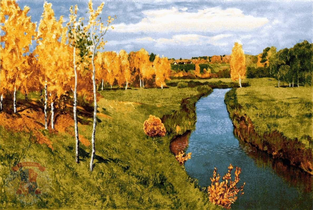 2699.jpeg - 21. Группы цветов
