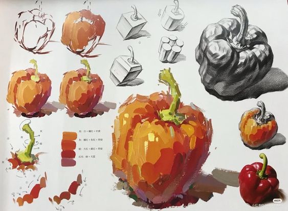 2750.jpg - 23. Предметы спектральных цветов
